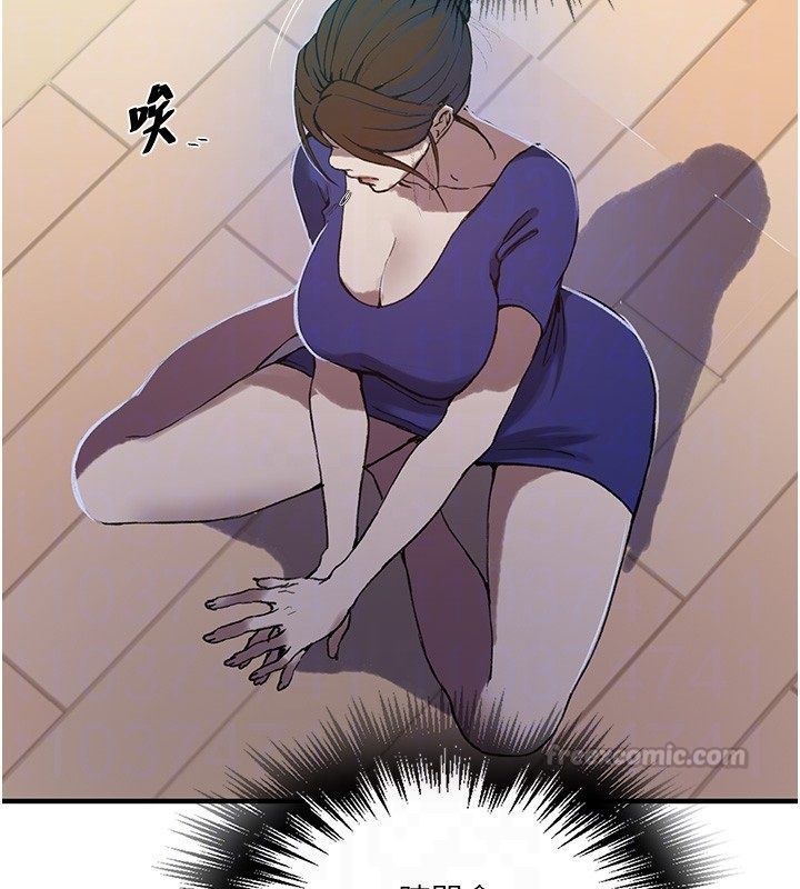 秘密教学第311話-阿姨加入小班教學♥