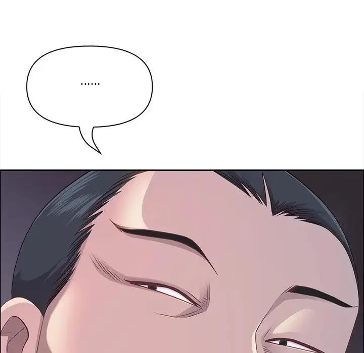 最強男人第75話