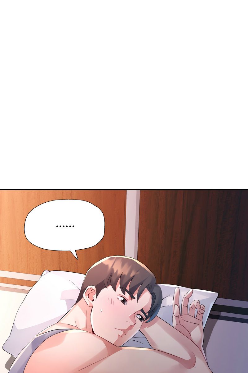 特別課程第15話