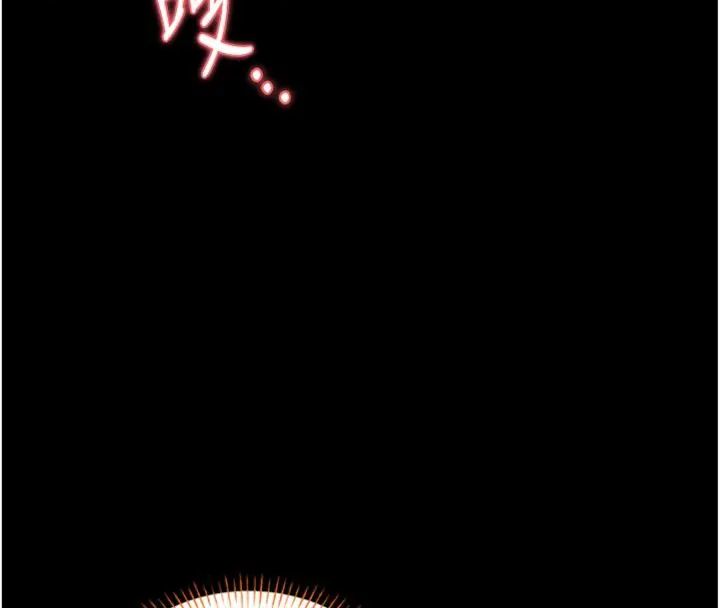 館長是大野狼第20話-真的不會被發現嗎…?