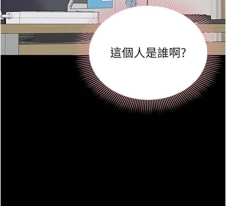 為民服務App第12話-沒想到有母乳這一招!