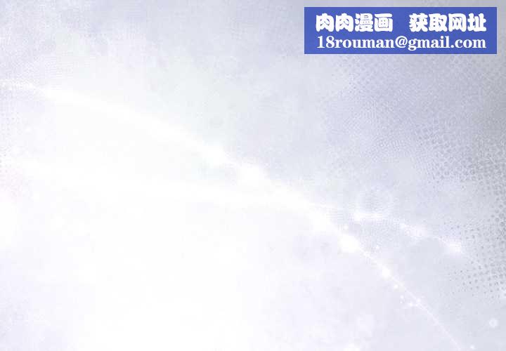 摸鱼生存指南第50話