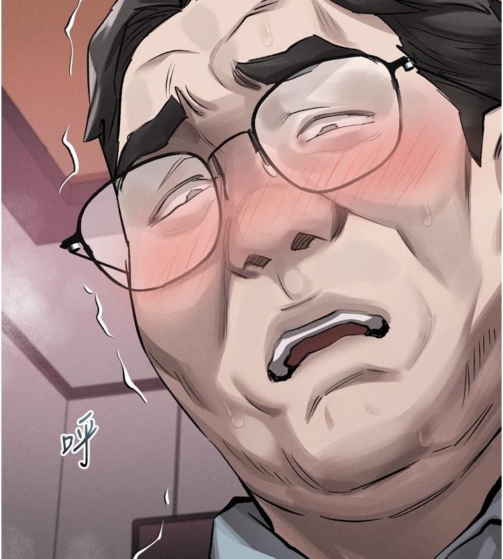 墮落物語2第57話-用肉體扮演賢內助的角色