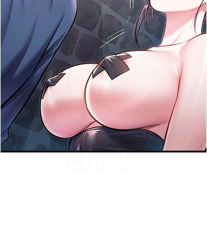 特色新視界第40話-這就是說謊的懲罰