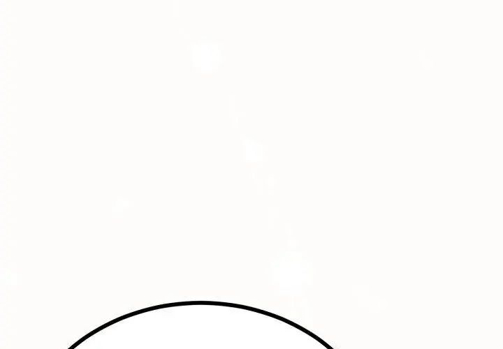 與初戀的以外同居第67話