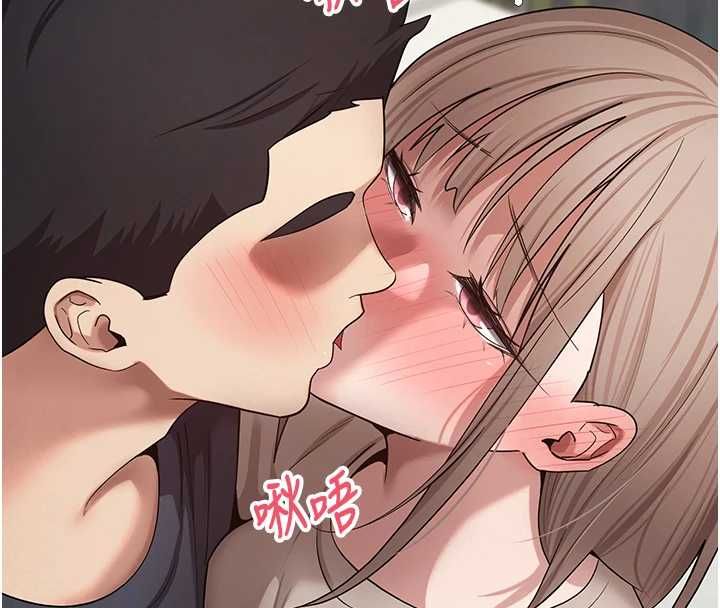 币转人生第73話-好久沒被肉棒安慰了♥