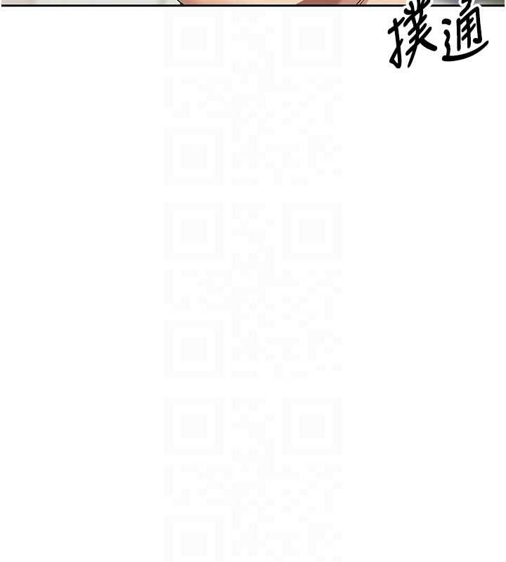 币转人生第73話-好久沒被肉棒安慰了&hearts;