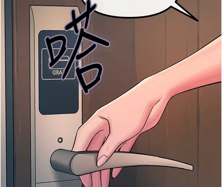 惡次人生第57話-女女調教&hearts;