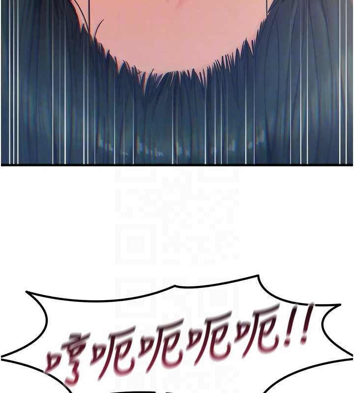 惡次人生第57話-女女調教&hearts;