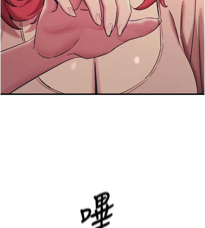 惡次人生第57話-女女調教&hearts;