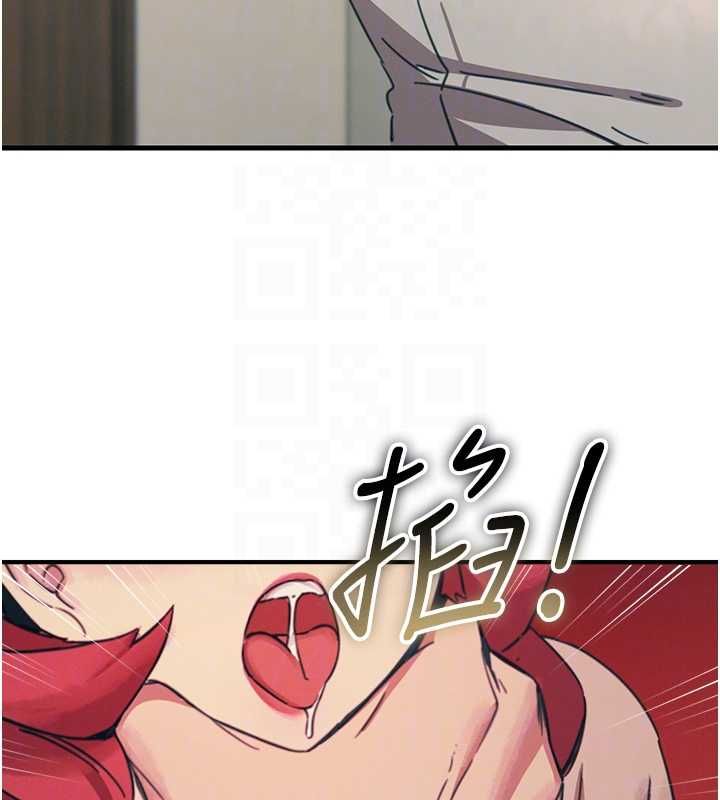惡次人生第57話-女女調教&hearts;