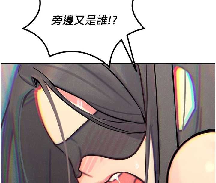 惡次人生第57話-女女調教&hearts;