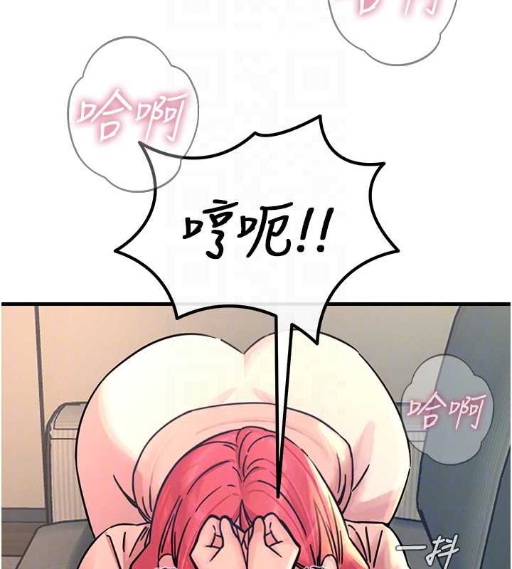 惡次人生第57話-女女調教&hearts;