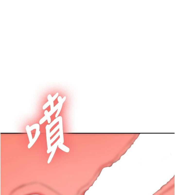 新生老司機最終話-安全護送妳到終點