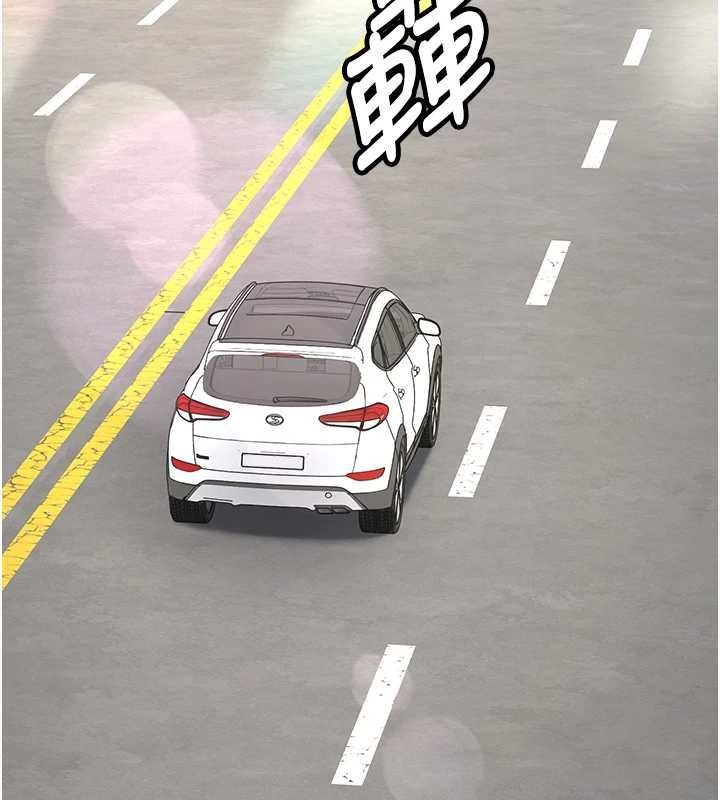 新生老司機最終話-安全護送妳到終點