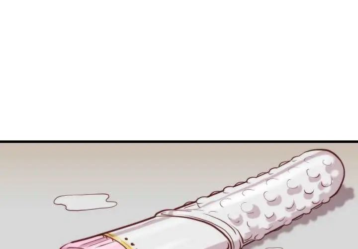 如果还有明天?第10話
