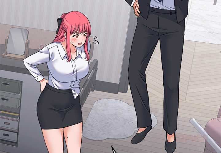 少爺的替身第53話
