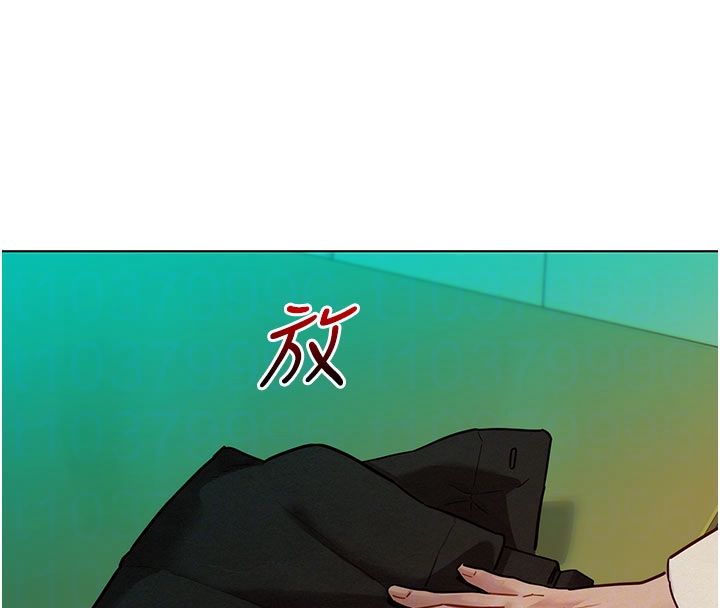她們的最愛.ZIP第5話-別把我當情趣用品