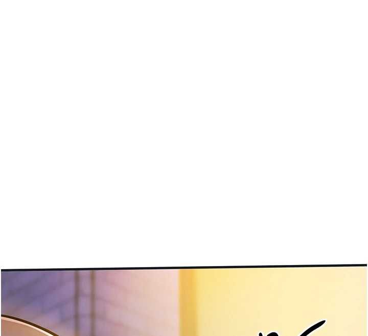 衣錦還鄉第47話-我想抱妳