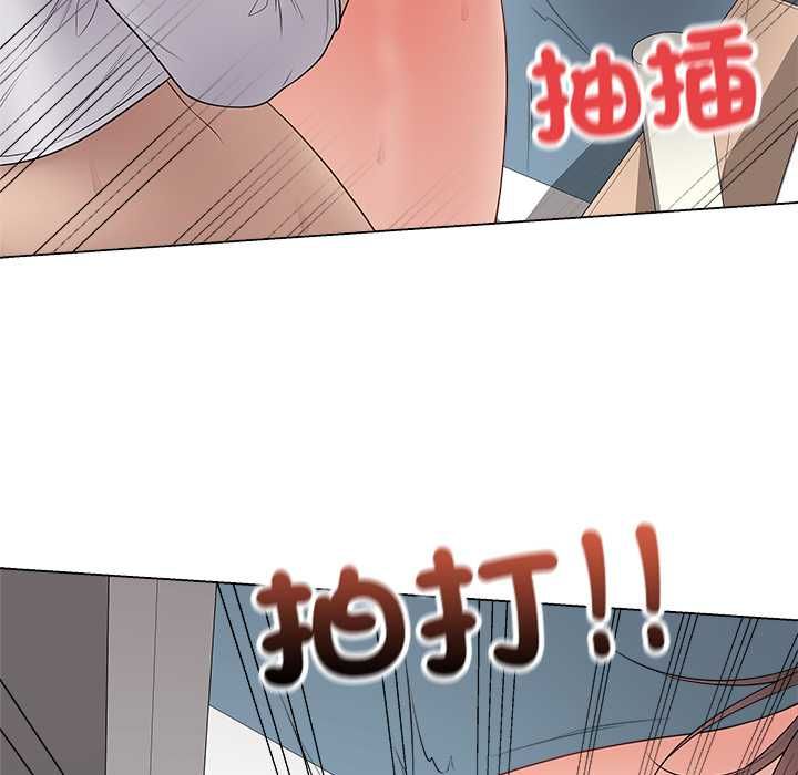 最後的沖刺第63話