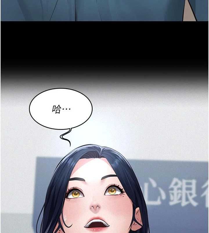 義父第19話-被目睹的父女性事
