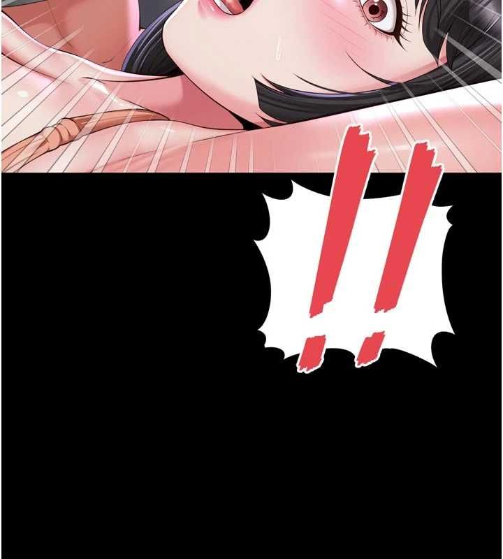 越線諮詢第23話-插入之後很快就會習慣了