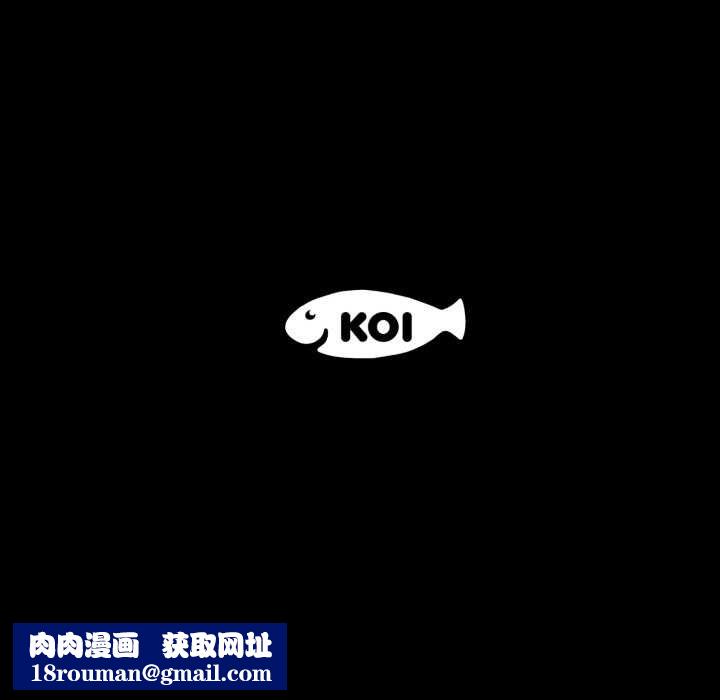 豪门千金的男人第18話