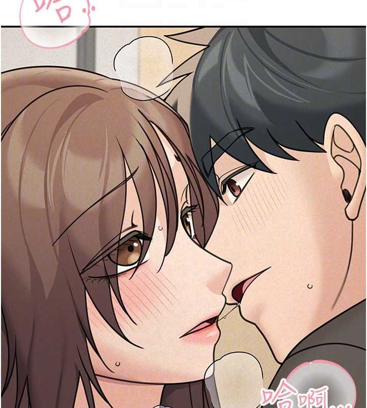華爾街夜色第24話-醉醺醺的兩人&hearts;