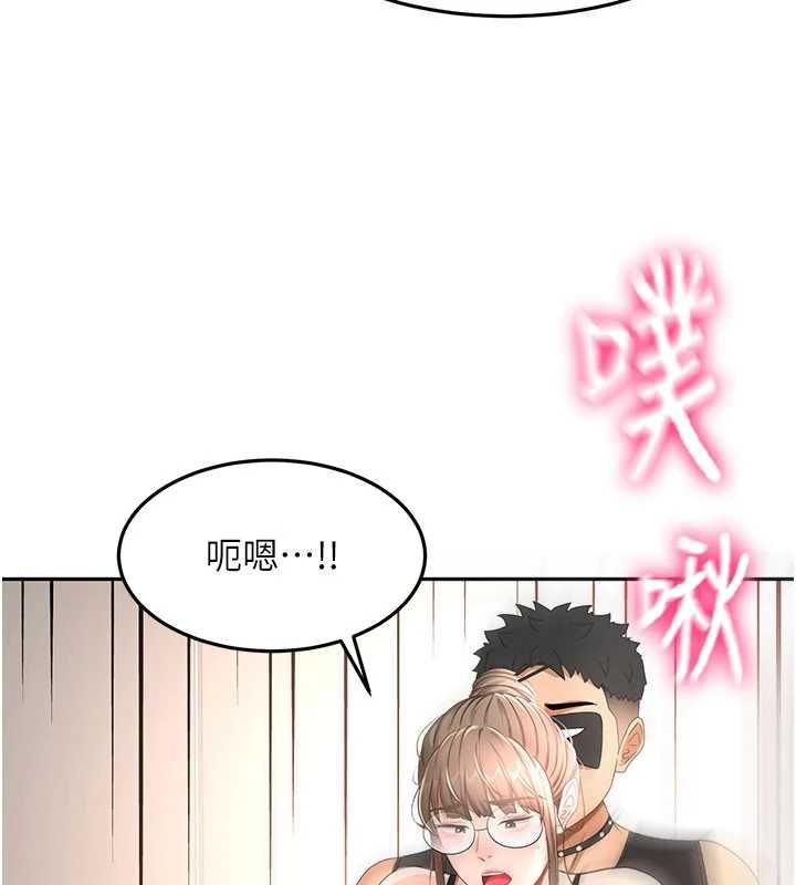 頂加套房的春天第69話-連黑人都能滿足的慾姐