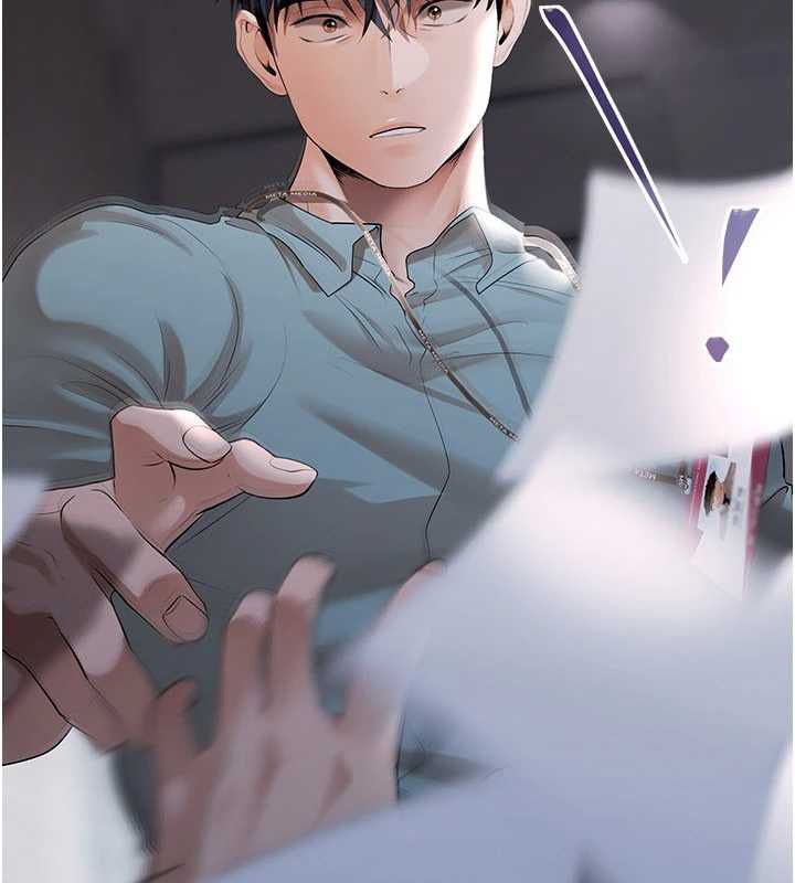 慾債第11話-隨傳隨到的不良債務人