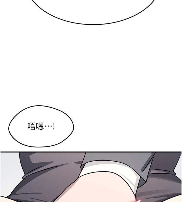 羞耻课堂最終話-用身體感化大眾的萬人迷老師