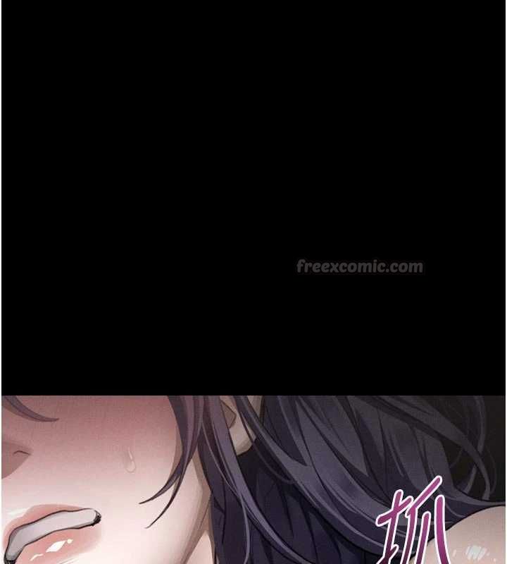 墮落物語2第58話-想被操壞的淫蕩表情