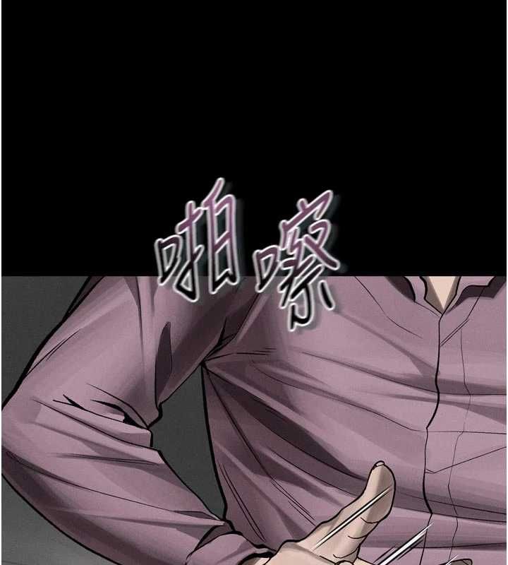堕落物语2第58話-想被操壞的淫蕩表情