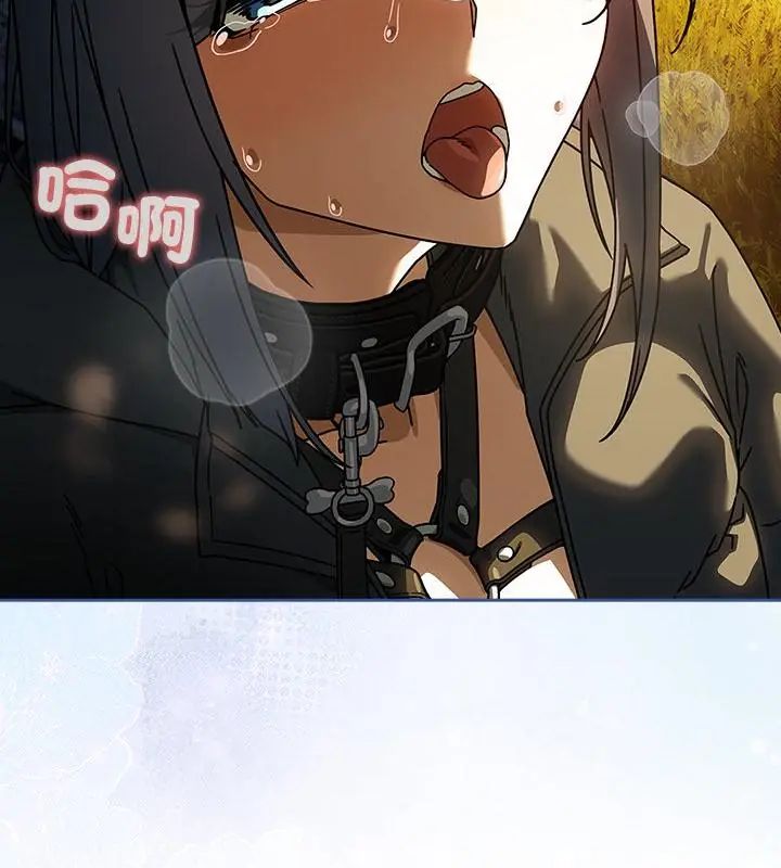 调教开关：第二季第39話