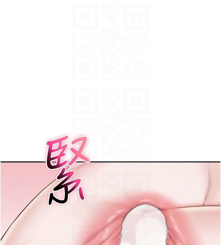 校园成人礼第39話-射了滿滿鮮奶油