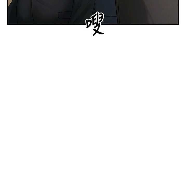 肉体审判最終話-請插入主人最喜歡的洞&hearts;︎