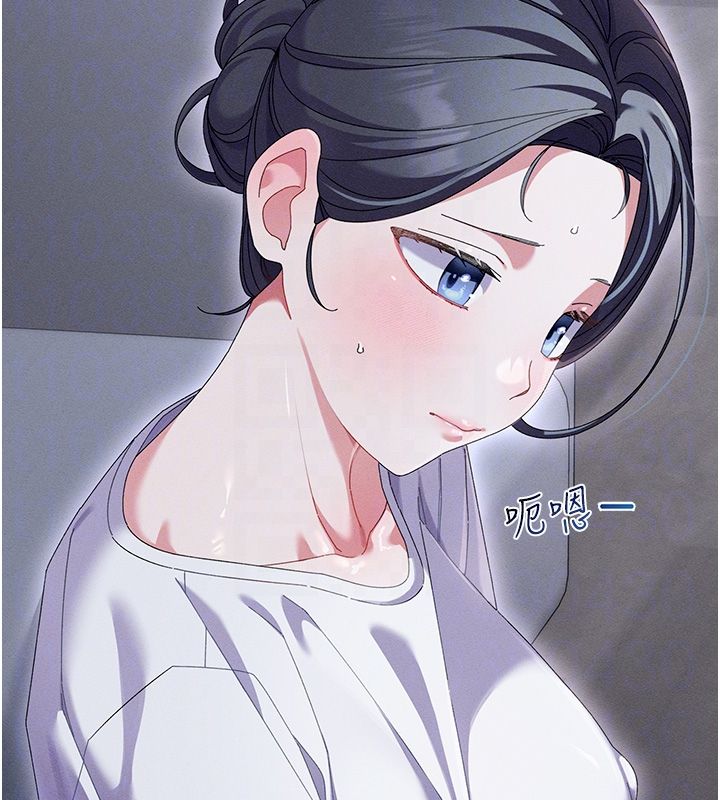 人妻廻春館第2話-身體極度敏感的頭香客