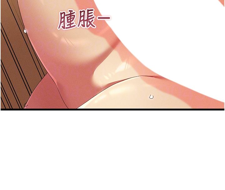 人妻廻春館第6話-還想要「加時服務」&hearts;