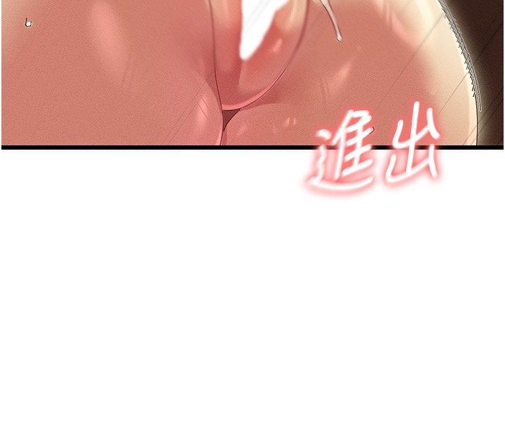 人妻廻春館第6話-還想要「加時服務」&hearts;
