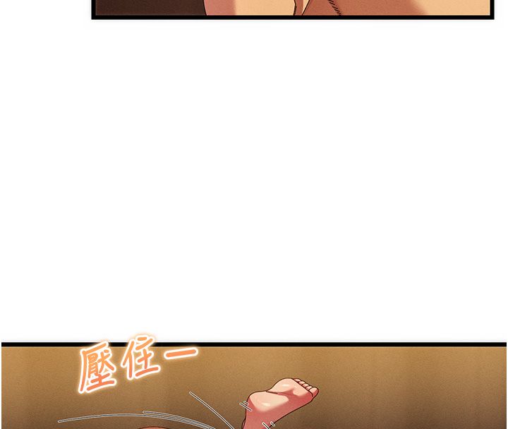 人妻廻春館第6話-還想要「加時服務」&hearts;
