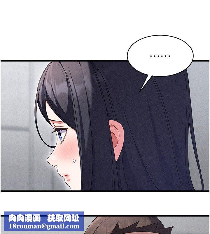 人妻廻春館第7話-老公到不了的深度