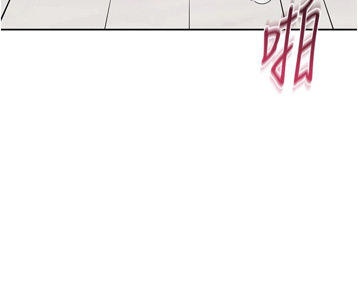 飛機盃女神連線中第65話-你的精華更香甜&hearts;