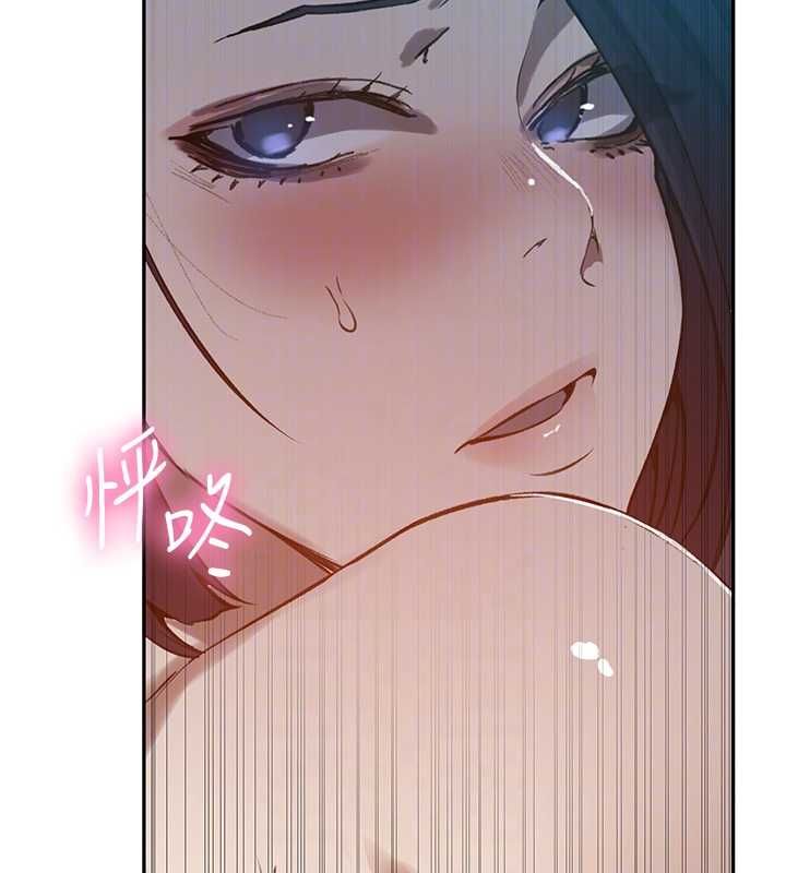 秘密教學第313話-好久沒吸媽的奶子了