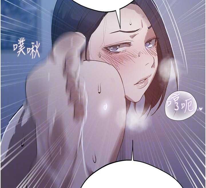 秘密教學第313話-好久沒吸媽的奶子了
