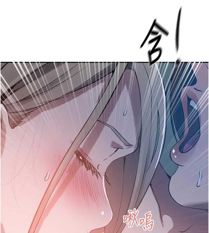 秘密教學第313話-好久沒吸媽的奶子了