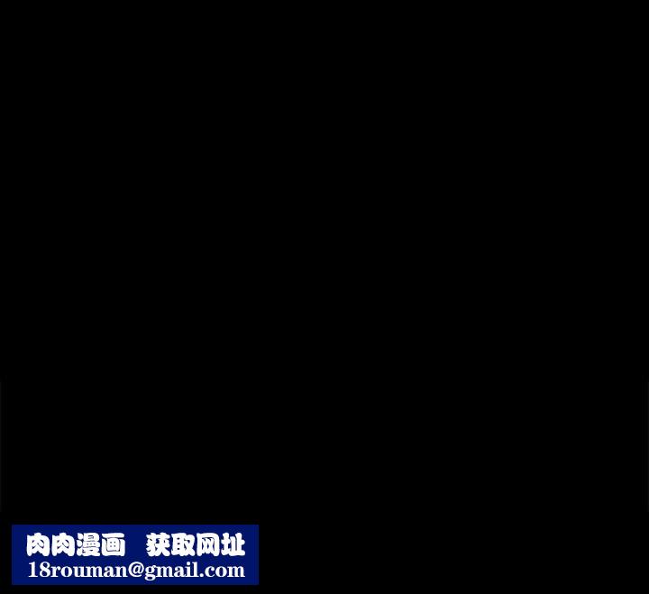 韶恩第99話-分手後的日常