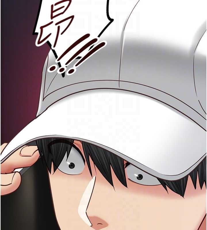 女友不能说的事第16話-荷音的禮物♥