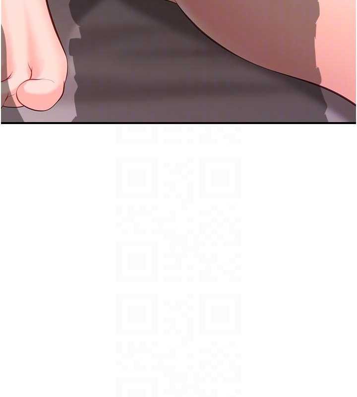 報告女班長:一根突起第56話-乳牛大隊長♥