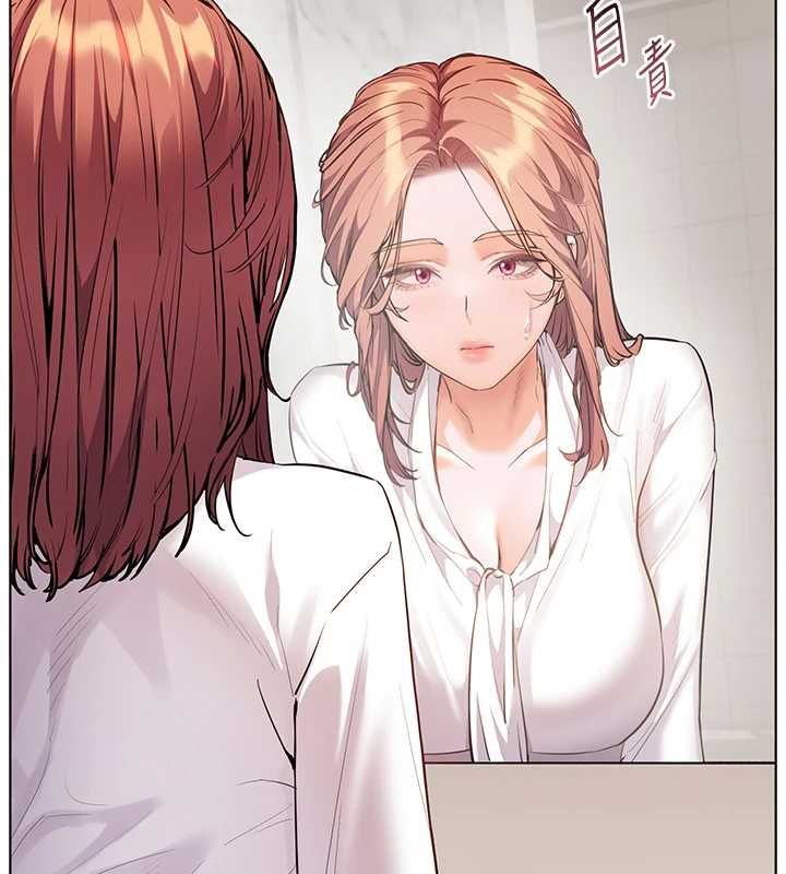 老师的亲密指导第102話-學生的首次認愛♥