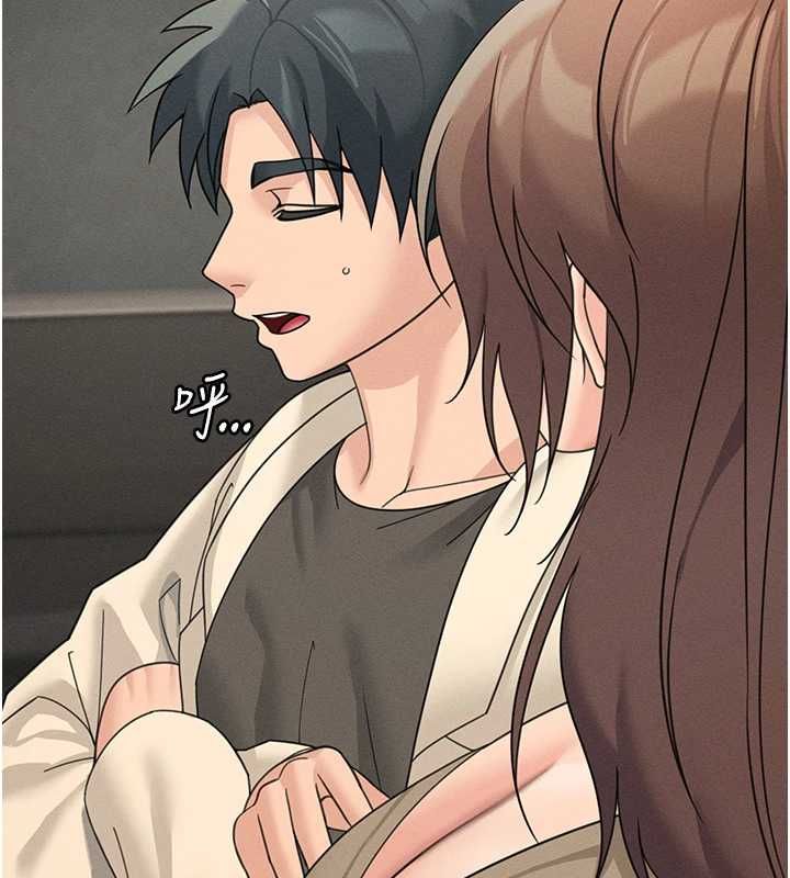 华尔街夜色第26話-要懷孕了♥